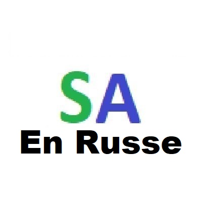 Service 2
